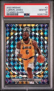 2022 Panini Mosaic Lebron James Stained Glass #2 Case Hit PSA 10 Lakers/Sixers!