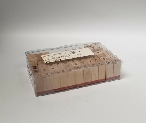 HSN Princess Font Stamp Set ABC Alphabet 63 Peice wooden rubber - Picture 8 of 12