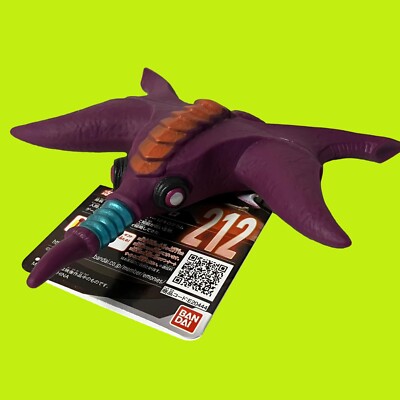 イナワシロン　怪獣フィギュア 約10cm フィギュア専門店 -ソダチトイズ / BANDAI NAMCO BN Figure 小森