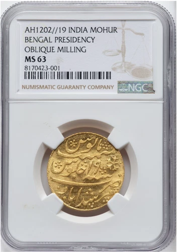 Stunning British India (Bengal) Gold Mohur AH 1202 Year 19 (1787/1788) MS63 NGC