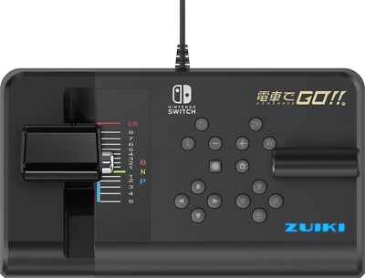 NEW ZUIKI GO by train!! Dedicated One Handle Controller for