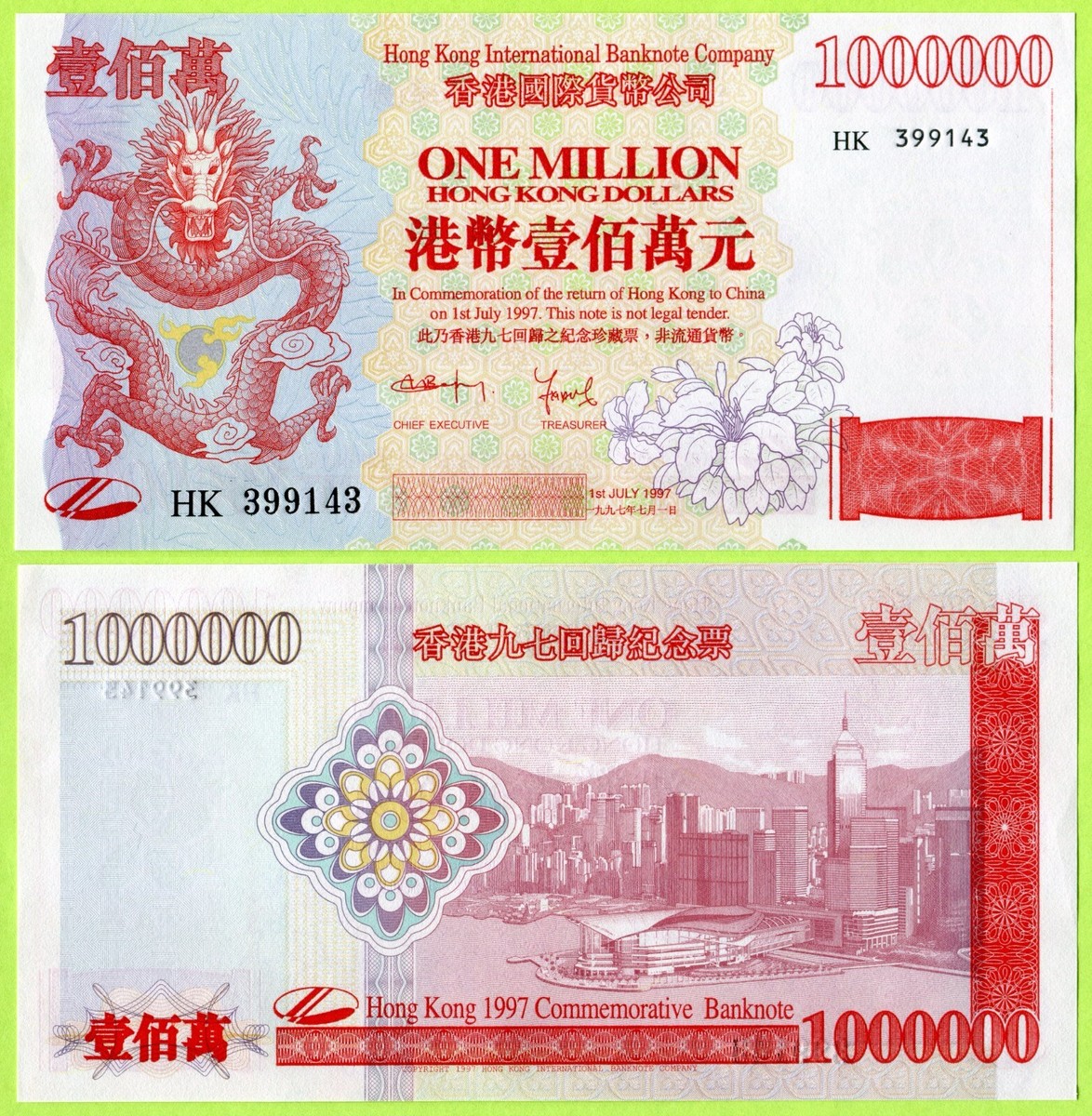 Hong Kong Fantasy 1,000,000 Dollars 1997 - Commemorative / Engraving  printing | eBay