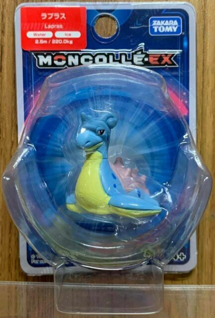 lapras tomy