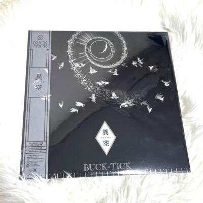BUCK-TICK IZORA 2LP Set Vinyl Analog Record Limited Edition 180g