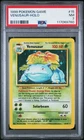 1999 POKEMON BASE SET UNLIMITED #15 VENUSAUR-HOLO PSA 7
