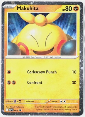 Makuhita Holo Promo ME: Mega Evolution Promo 068
