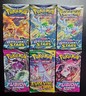  6 Pokemon TCG Booster Packs Evolving Skies/Brilliant Stars/Fusion Strike NM/M