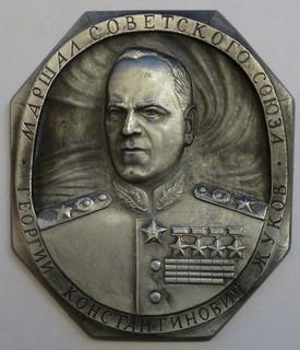 RUSSLAND o.J. auf den Marschall der Sowjetunion Georgi Konstantin Schukow