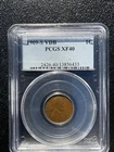 1909-S VDB 1C Lincoln Wheat Cent Graded by PCGS as XF40 Extra Fine