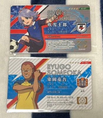 Inazuma Eleven License Card Shiro Fubuki / Ryugo Someoka