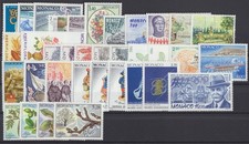 TIMBRES MONACO NEUFS**ANNEE 1992 COMPLETE +4 BLOCS +2 TIMBRES CARNET+PREOBLITERE