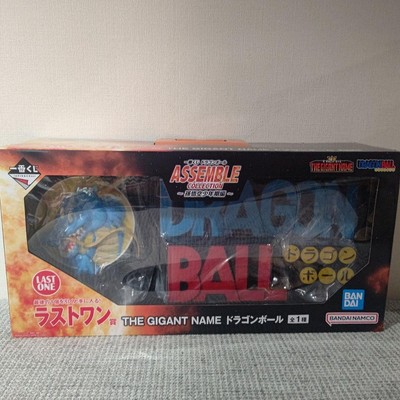 Ichiban Kuji Dragon Ball Assemble Collection Gigant Name