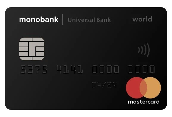 Ukraine MONO bank card for online activation, monobank, Black card, unit 50UAH - Image 4 of 4