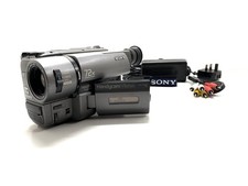 SONY CCD-TRV35E Video8 Tape ANALOGUE Video Camera HANDYCAM Complete Working Set