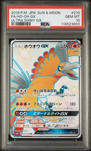 Japanese Pokemon SM8b Ultra Shiny GX 2018 - Ho-Oh GX 210/150 - PSA 10 GEM MINT