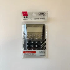 Daiso Calculator Black New Japan dentaku