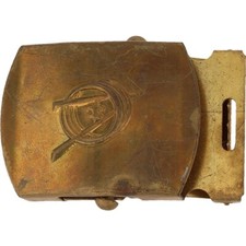 Brass Bsa Boy Scouts Of America Official Uniform Canvas 80s Vintage Belt Buckle