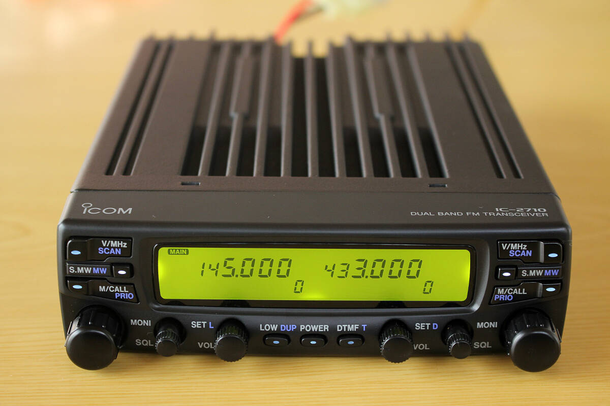 □Rare! ICOM IC-2710 144/430MHz 20W machine□ | eBay □Rare! ICOM IC-2710 144/430MHz 20W machine□ | eBay