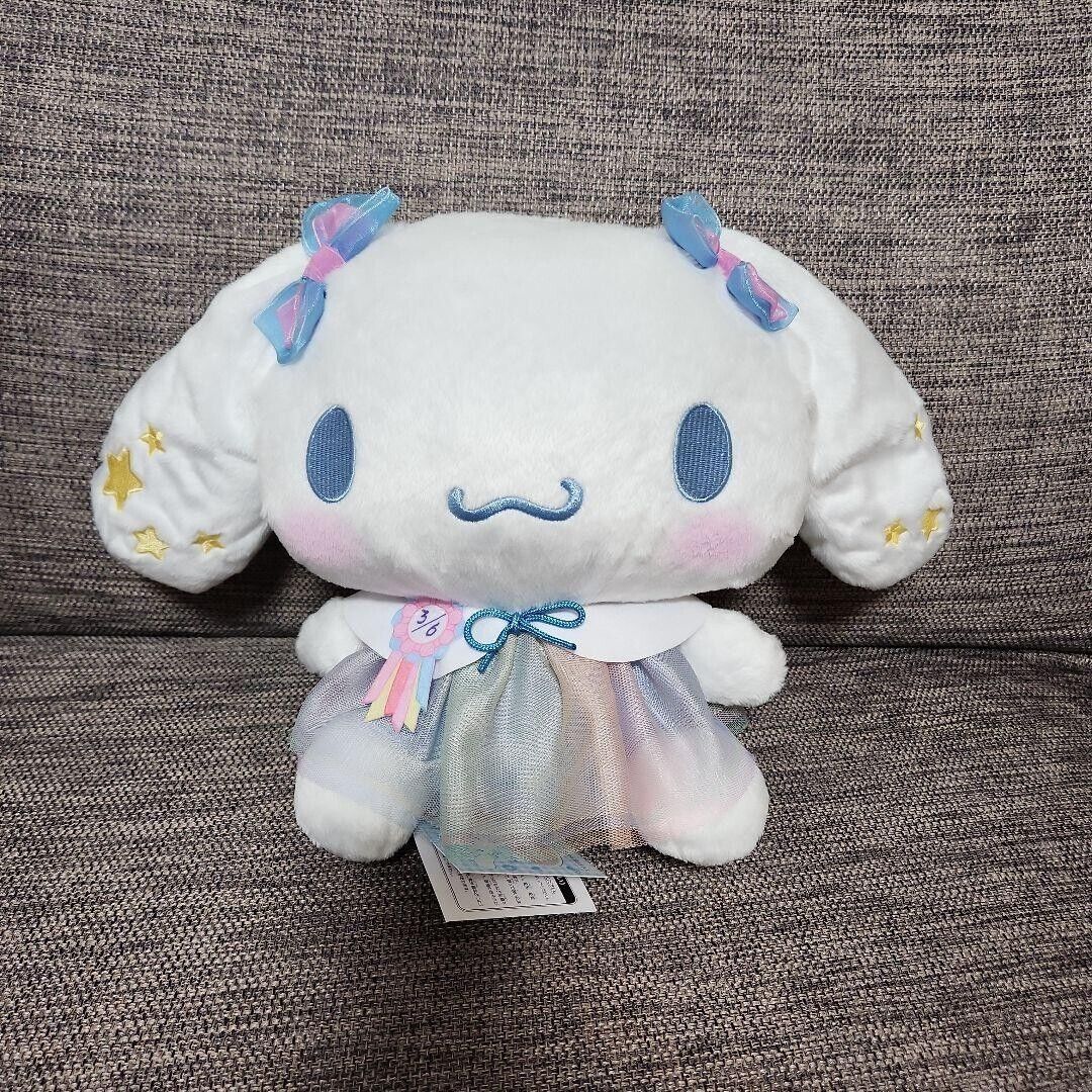 Cinnamoroll 20th Anniversary Birthday Plush Toy Doll BIG Cinnamoroll 20th Anniversary Birthday Plush Toy Doll BIG