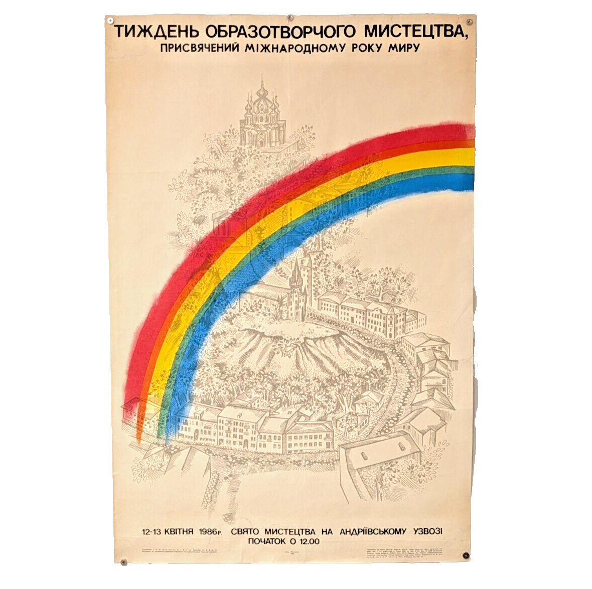 1986 Kyiv Ukraine Peace Week Fine Art Poster Andriyivsky Descent