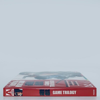 Game Trilogy Most Dangerous Killing Execution Japanese