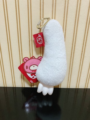 CHAX Gloomy Bear weißer Arm Kralle Pfote Plüsch Taito CGP-169 Japan 9 Zoll A889 - Bild 1 von 3