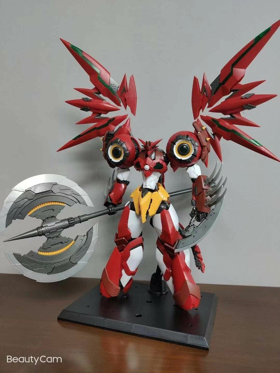 【ワケあり・早い者勝ち】GETTER ROBO號1～4巻セット ワケあり・早い者勝ち】GETTER ROBO號1～4巻セット Getter 1 DFS074