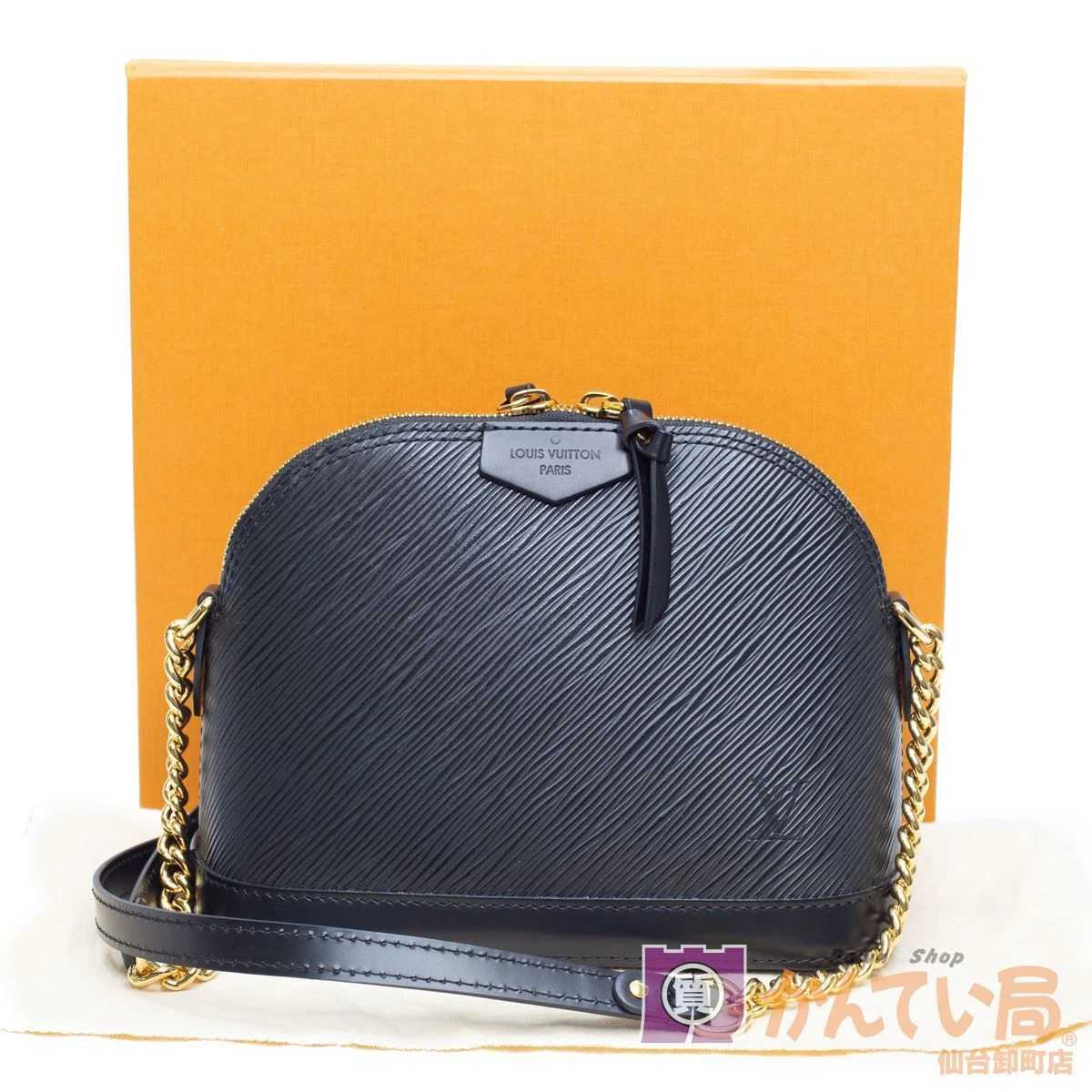 Louis Vuitton Alma Mini Shoulder Bag Luxury AtelierPh #21 Louis Vuitton Alma Mini Shoulder Bag Luxury AtelierPh