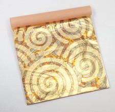 Composition Variegated Leaf 11 -Size: 5 1/2" x 5 1/2" - Bulk Sale 