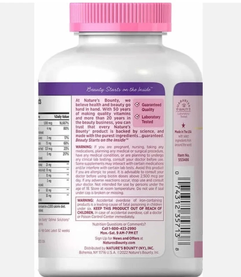 Nature's Bounty HAIR SKIN and NAILS 250 Softgels Multivitamin 5000 mcg Biotin - Image 4 of 4