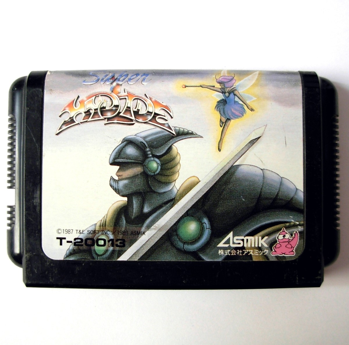 Super Hydlide Sur Mega Drive (JAP) - Complet - Occasion