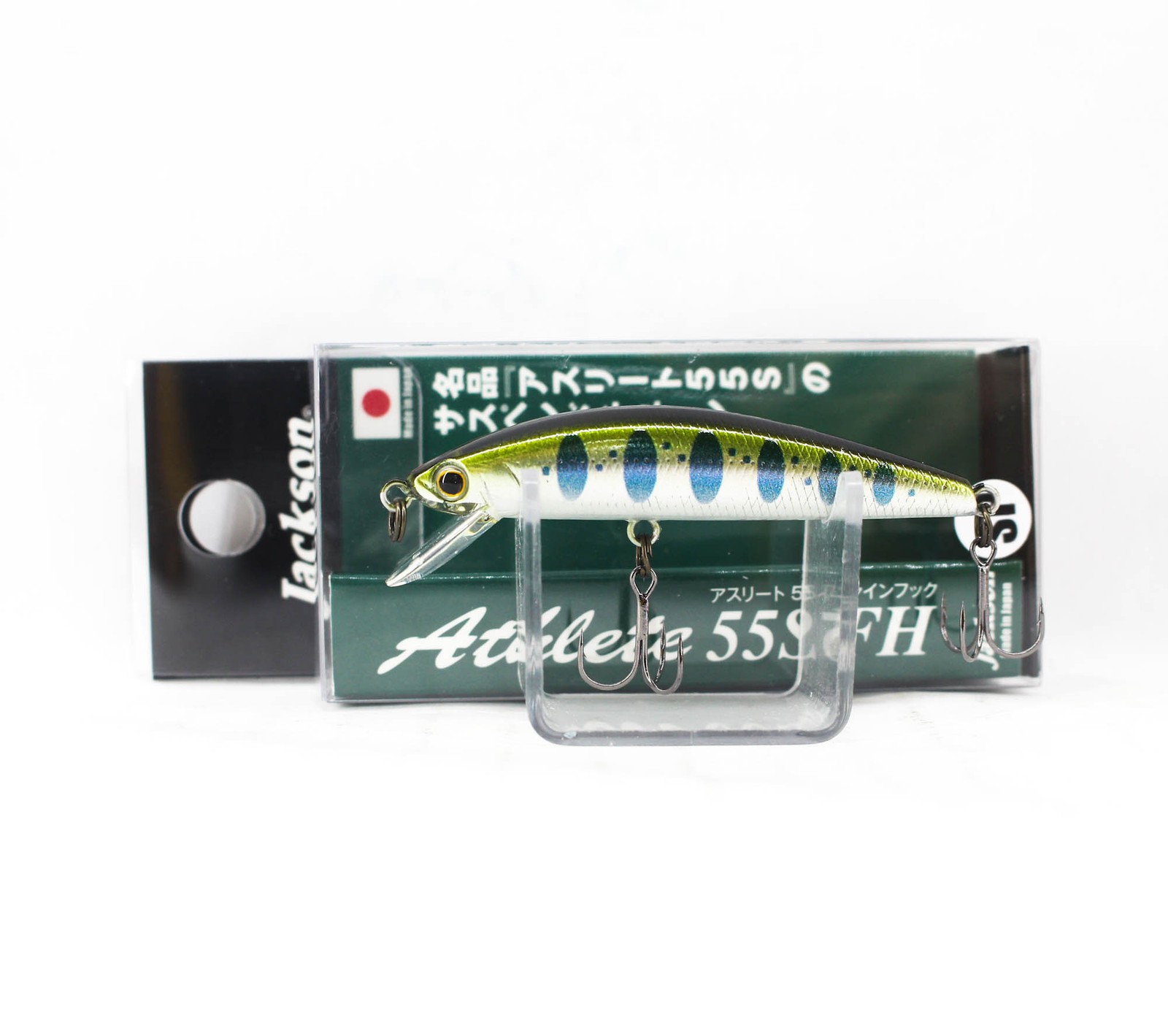 Jackson Athlete 55S FH Fine Hook Suspend Lure RY3 (9966)