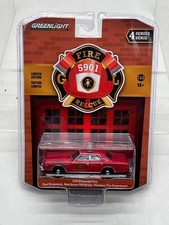 Greenlight Fire Rescue 5901 1976 Plymouth Fury E Brunswick NJ New Sealed