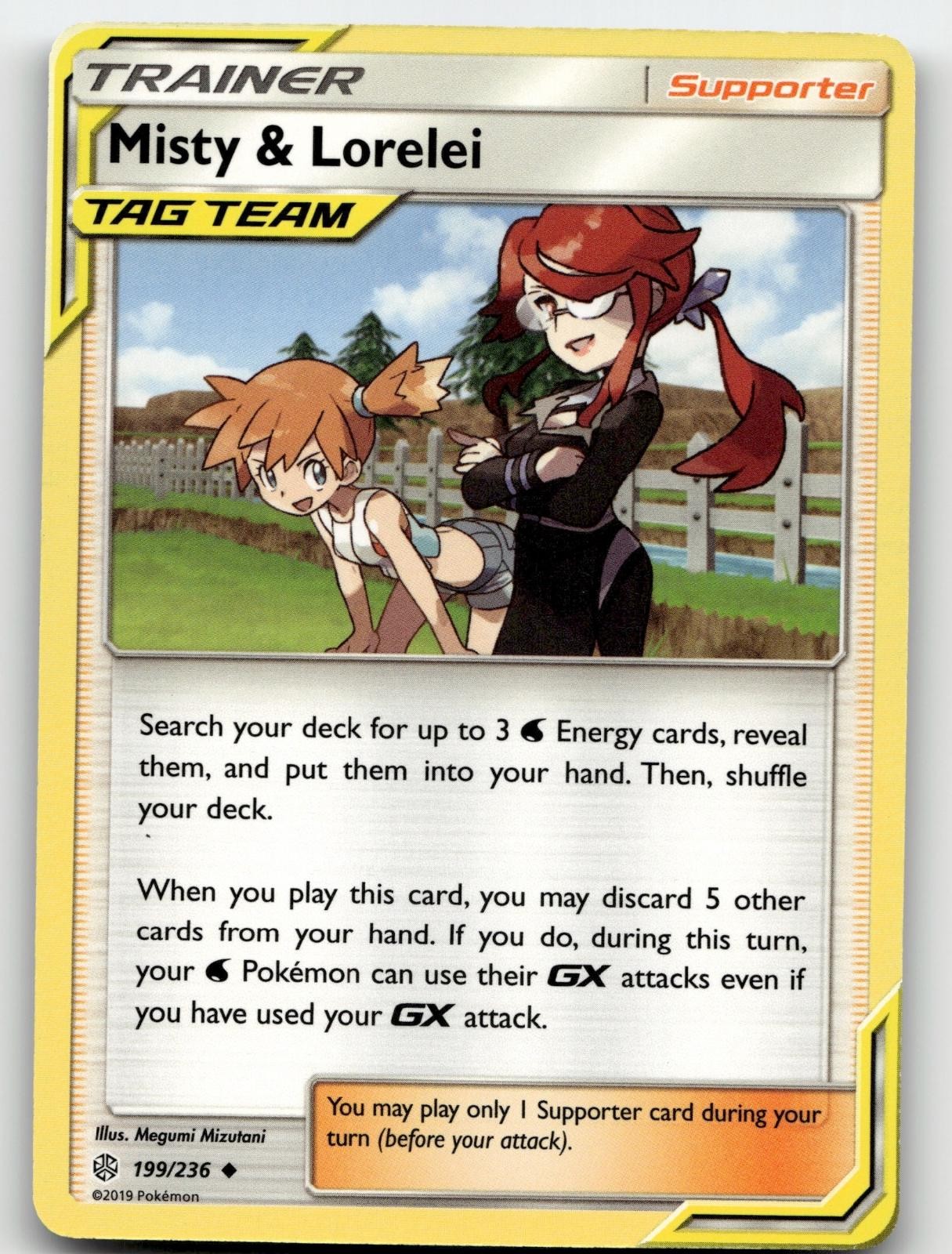 MISTY & LORELEI 199/236 UNCOMMON COSMIC ECLIPSE POKEMON NEAR MINT