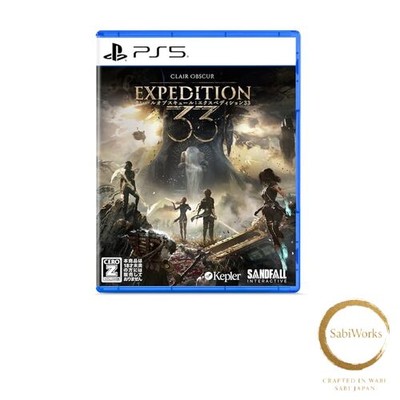 New Clair Obscur: Expedition 33（クレールオブスキュール：エクスペディション33） - PS5