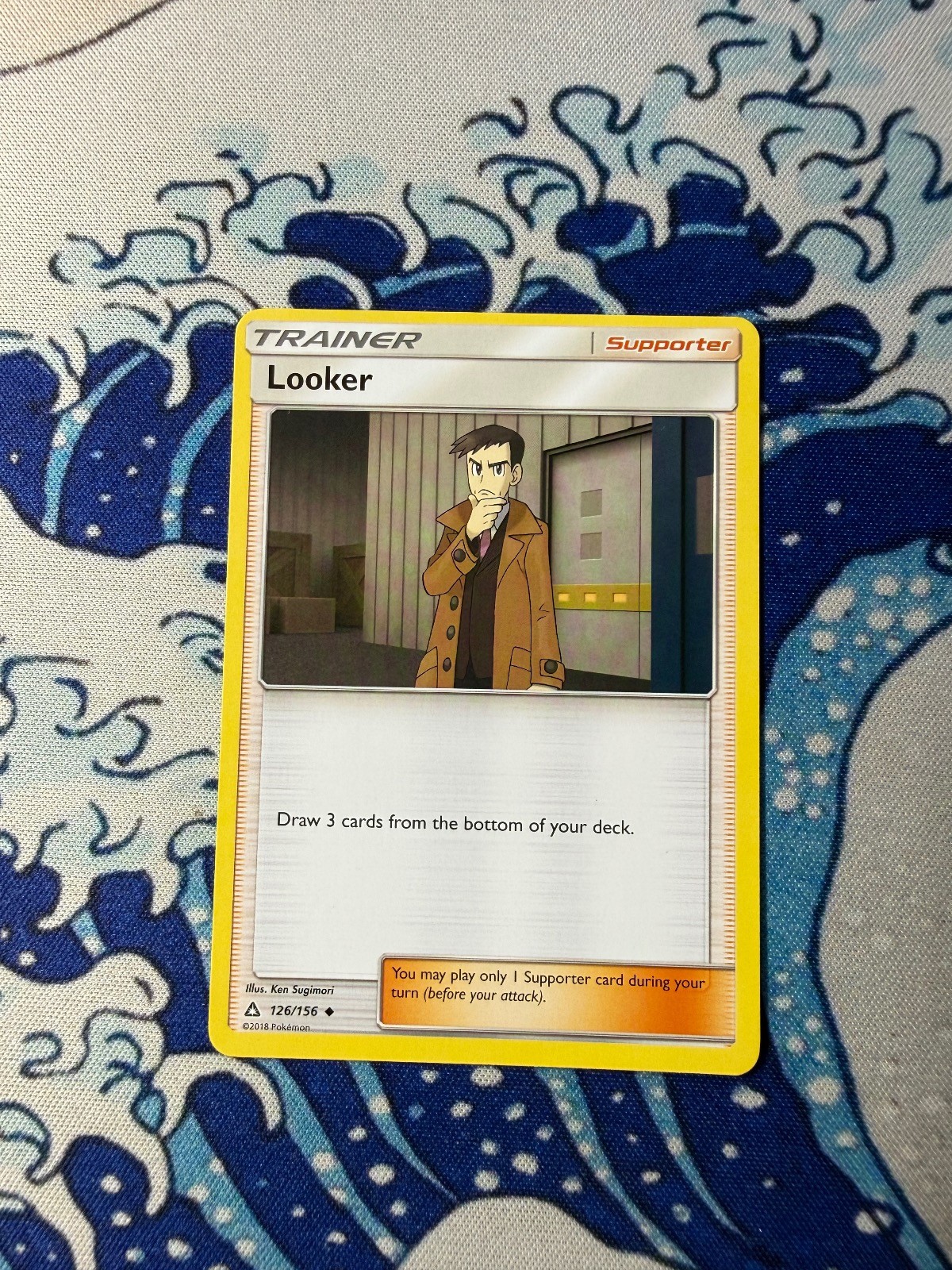 Pokemon 2018 Looker 126/156 Uncommon Ultra Prism Near Mint
