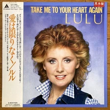 Lulu Love Is Limitless LuluTake Me To Your Heart AgainULR-28009AORObis3878