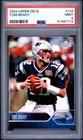 2004 UPPER DECK #114 TOM BRADY PSA 9
