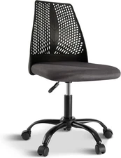 Ergonomic Office Computer Gaming Chair Breathable Back W/ Supportive Cushioning