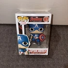 Funko Pop Marvel Avengers Age Of Ultron Captain America Bobble-Head #67
