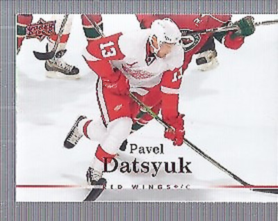 A2966- 2007-08 Upper Deck Hk Karten 251-500 + Rookies -du Pick- 15 + Kostenlose