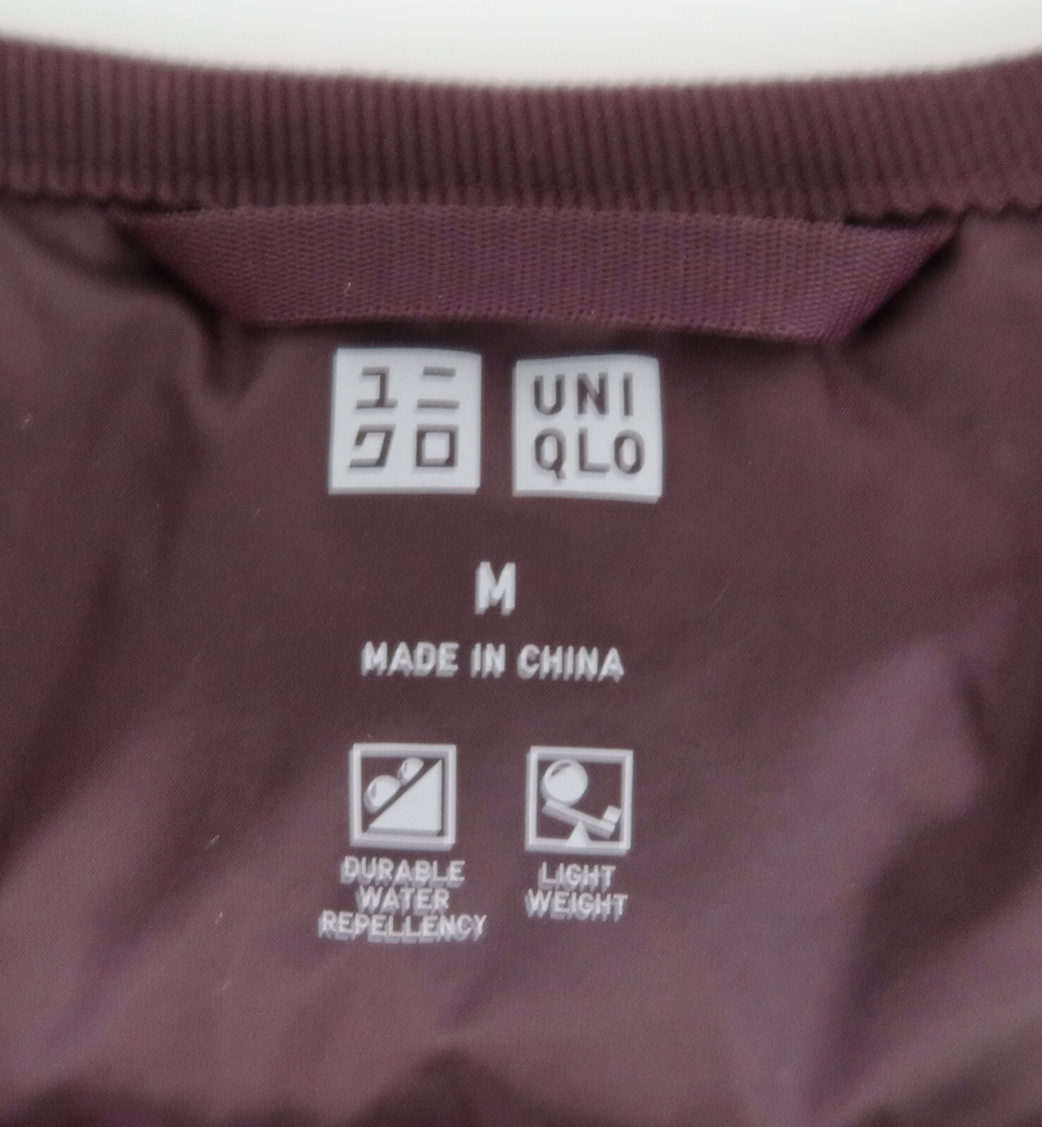 ultra light down jacket