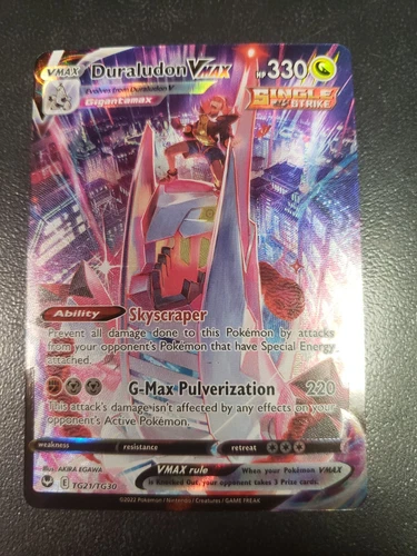 Duraludon VMAX NM TG21 SWSH12: Silver Tempest Trainer Gallery Pokemon