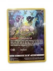 Mew GG10/GG70 SWSH: Crown Zenith: Galarian Gallery Holo