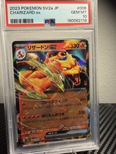 Carta Pokemon SV2a 151 Charizard ex SR Holo JP 006/165 PSA 10 gemme ottime condizioni