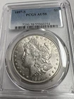 1897 S Morgan Dollar. PCGS AU58