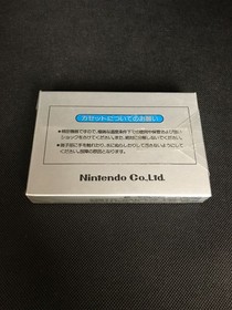 Donkey Kong Jr. Math Famicom NES Retro Game Used