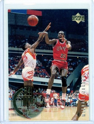 1995-96 Upper Deck Michael Jordan #137 - Chicago Bulls