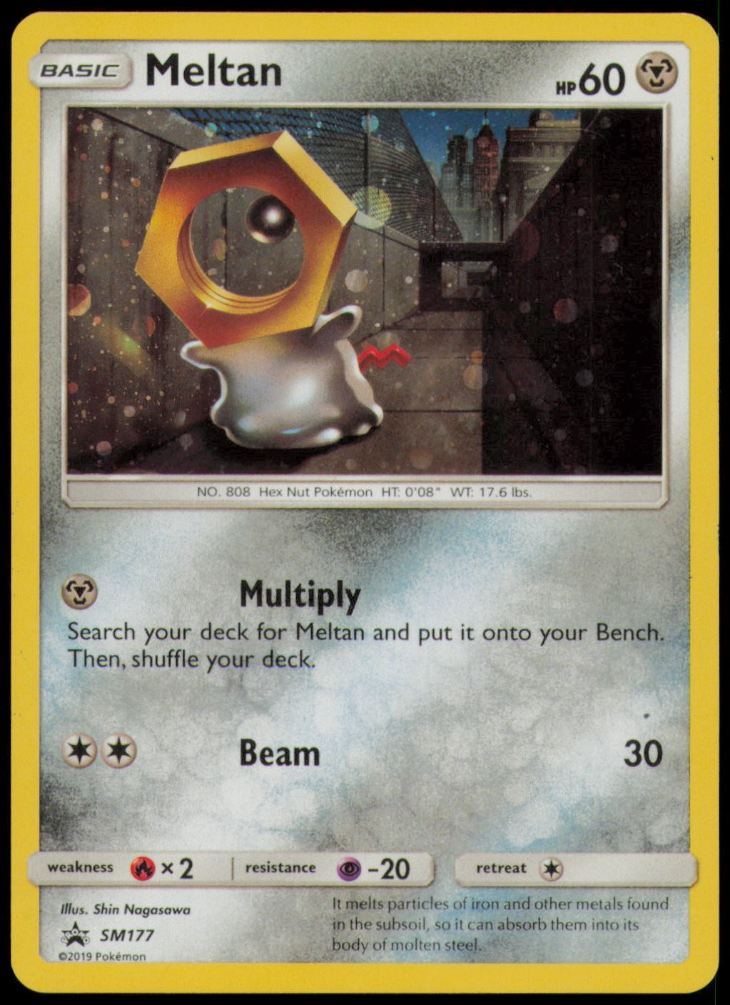 MELTAN - SM177 HOLO P SUN & MOON PROMO POKEMON NM