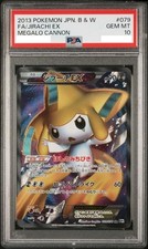 PSA10 2013 Jirachi EX 079/076 BW9 Megalo Cannon Unlimited Pokemon Card Japanese